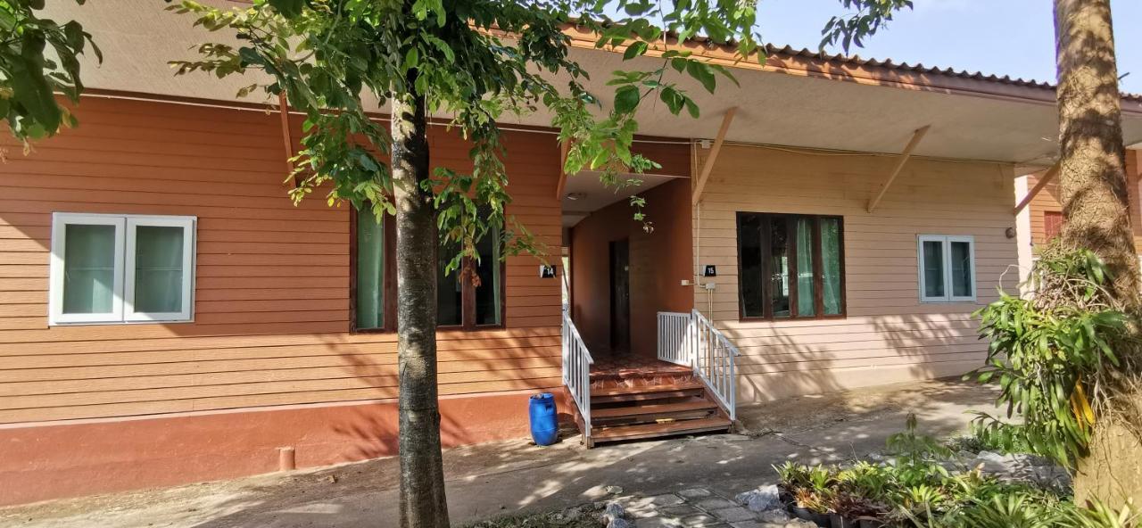 Baan Pordee Homestay Phayayen エクステリア 写真